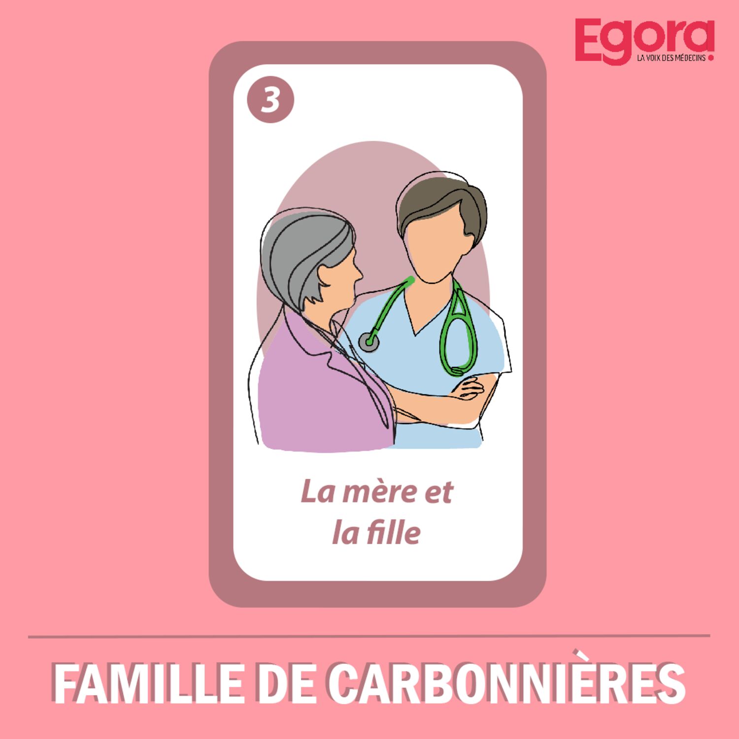Episode 3 : La mère et la fille