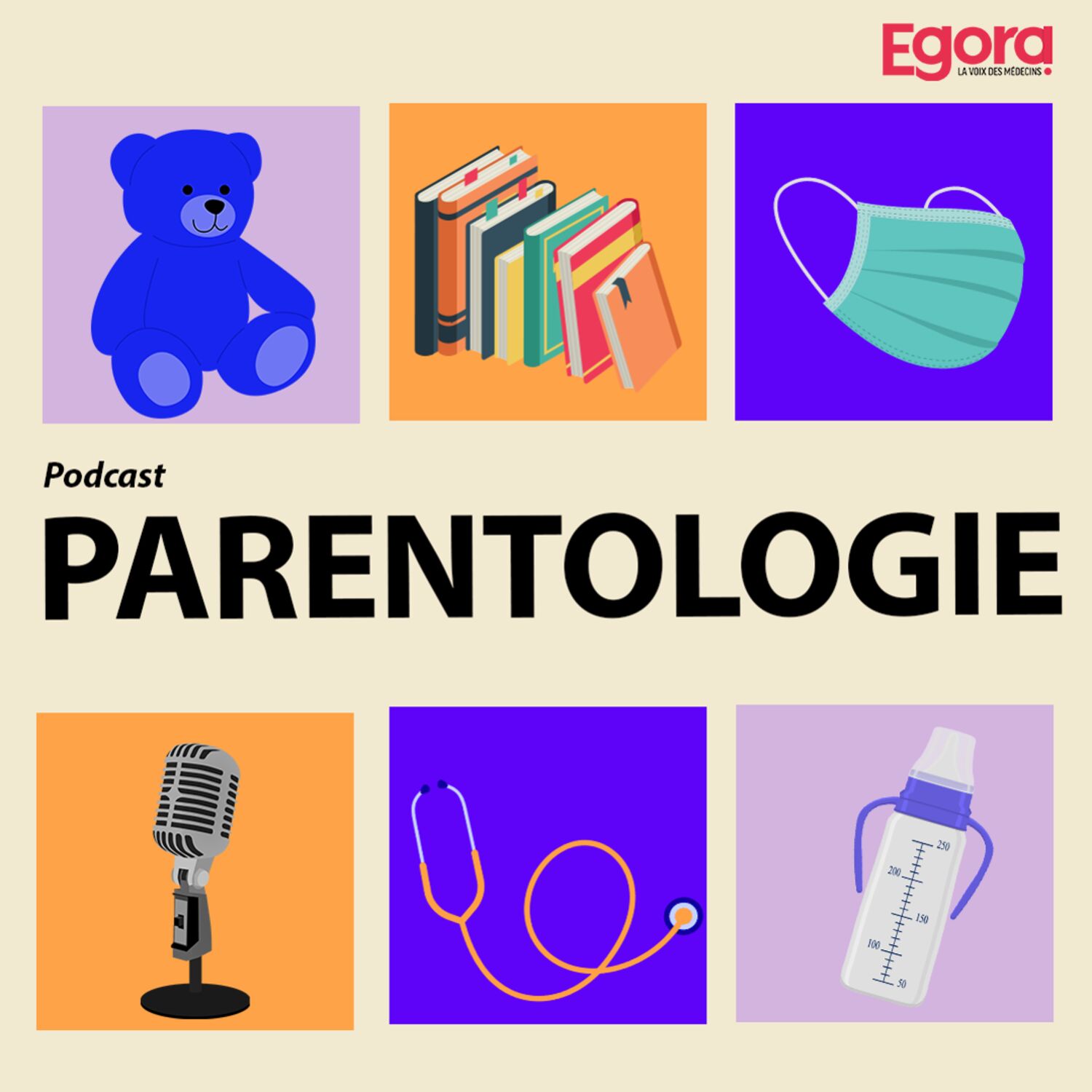 Prologue
