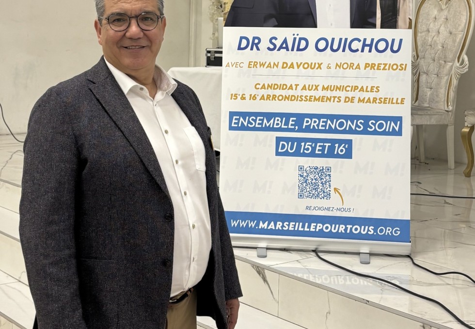 Said Ouichou