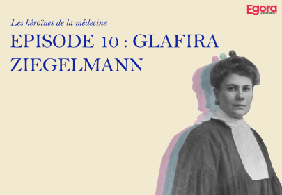 Carrousel Glafira Ziegelman