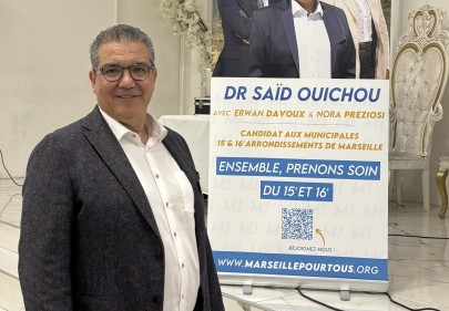 Saïd Ouichou