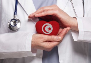 Tunisie